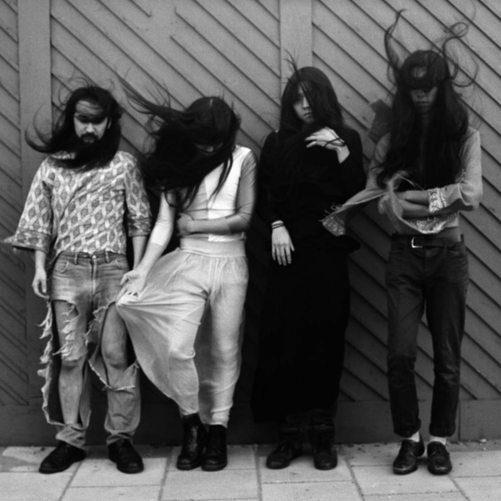 Bo Ningen